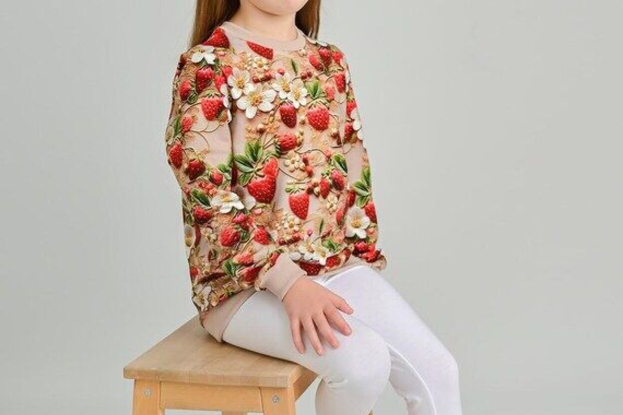 Bosa Handmadefor Kids