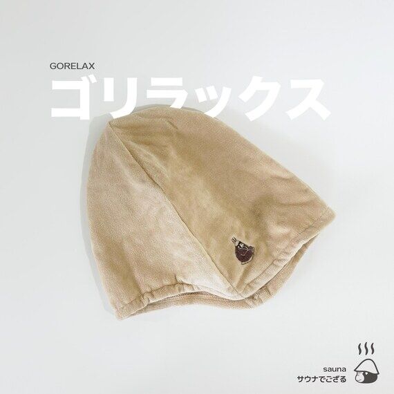 Gorelax | Mamoru Tulip Sauna Hat | Unisex | S...