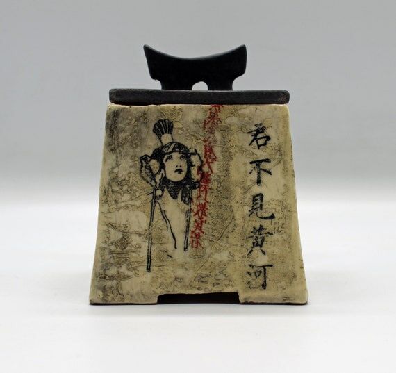Handmade Lidded Ceramic Box #2...