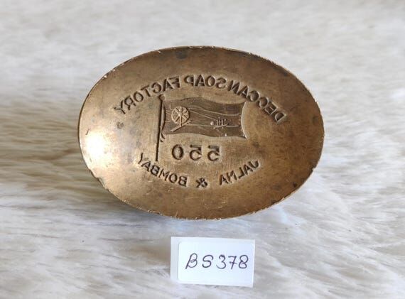Antique Bronze Soap Mold – Deccan Soap Fact...