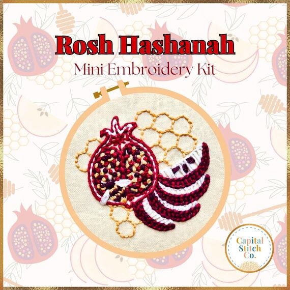 Rosh Hashanah Mini Embroidery Kit: DIY New Ye...