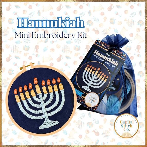 Hnnukkiah Mini Embroidery Kit: DIY Chanukkah ...