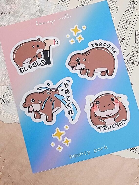 Moo Deng Pygmy Hippo Sticker Sheet: Hand-Draw...