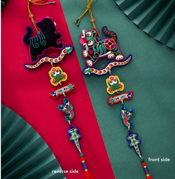 Tiger & Five Creatures, DIY Embroidery Kit, H...