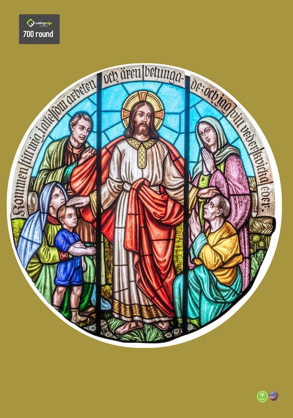Jesus Stained Glass Puzzle, Handmade 700-Piec...