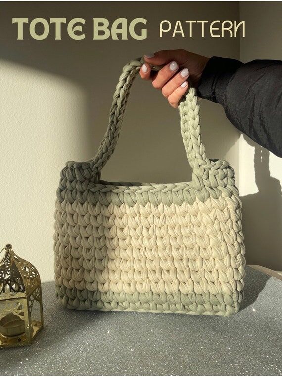 Crochet Bag PATTERN DIY Easy Tutorial for per...
