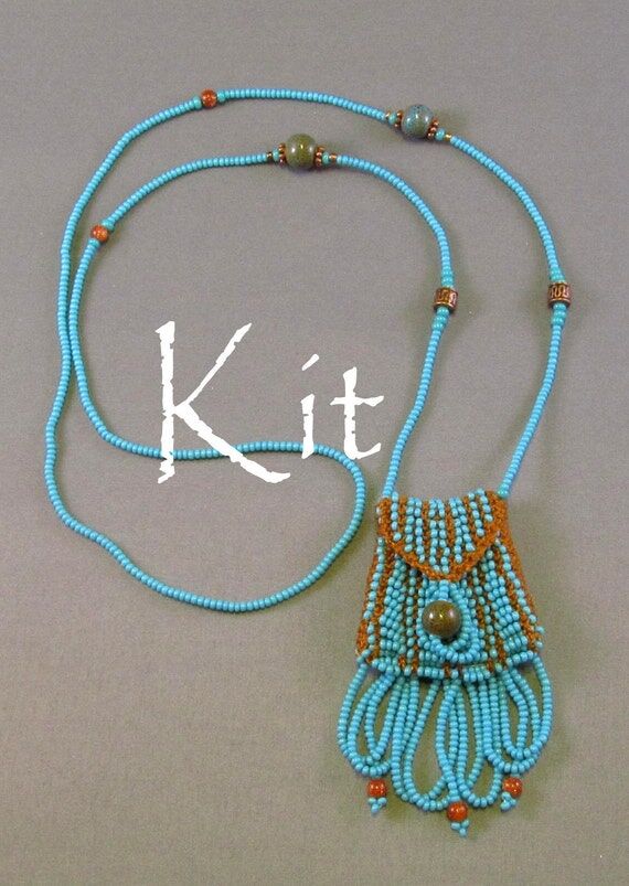 Brigitte Kit, a beaded knit necklace purse (t...
