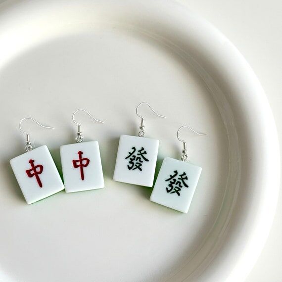 Mahjong earrings, Chinese Mahjong earrings, B...