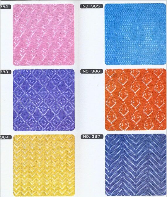 Lace Knitting Machine Punch Cards: Studio-Sil...
