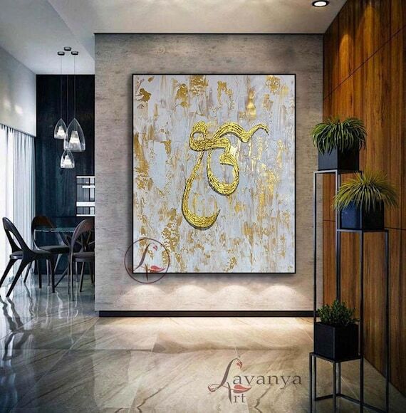Golden Ek Onkar Punjabi art,Sikh art,Sikhism ...