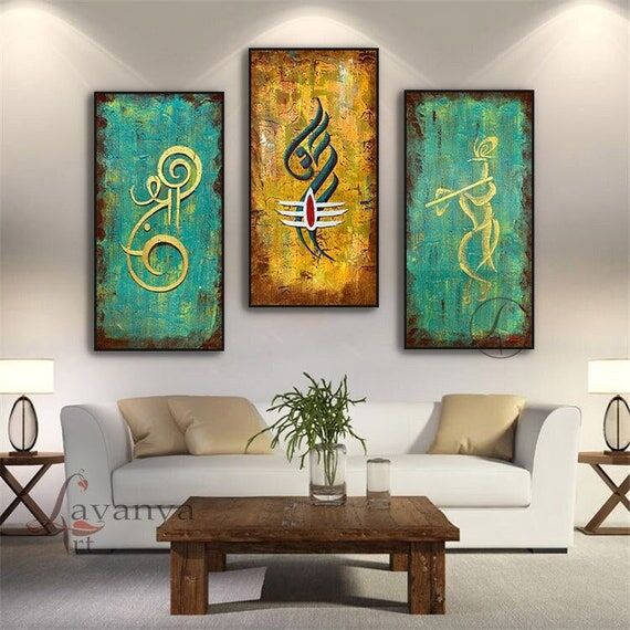 Modern Ganesha krishna Shiva painting Indian ...