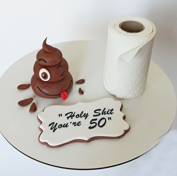 Holy Shit Cake Topper funny party topper Grad...