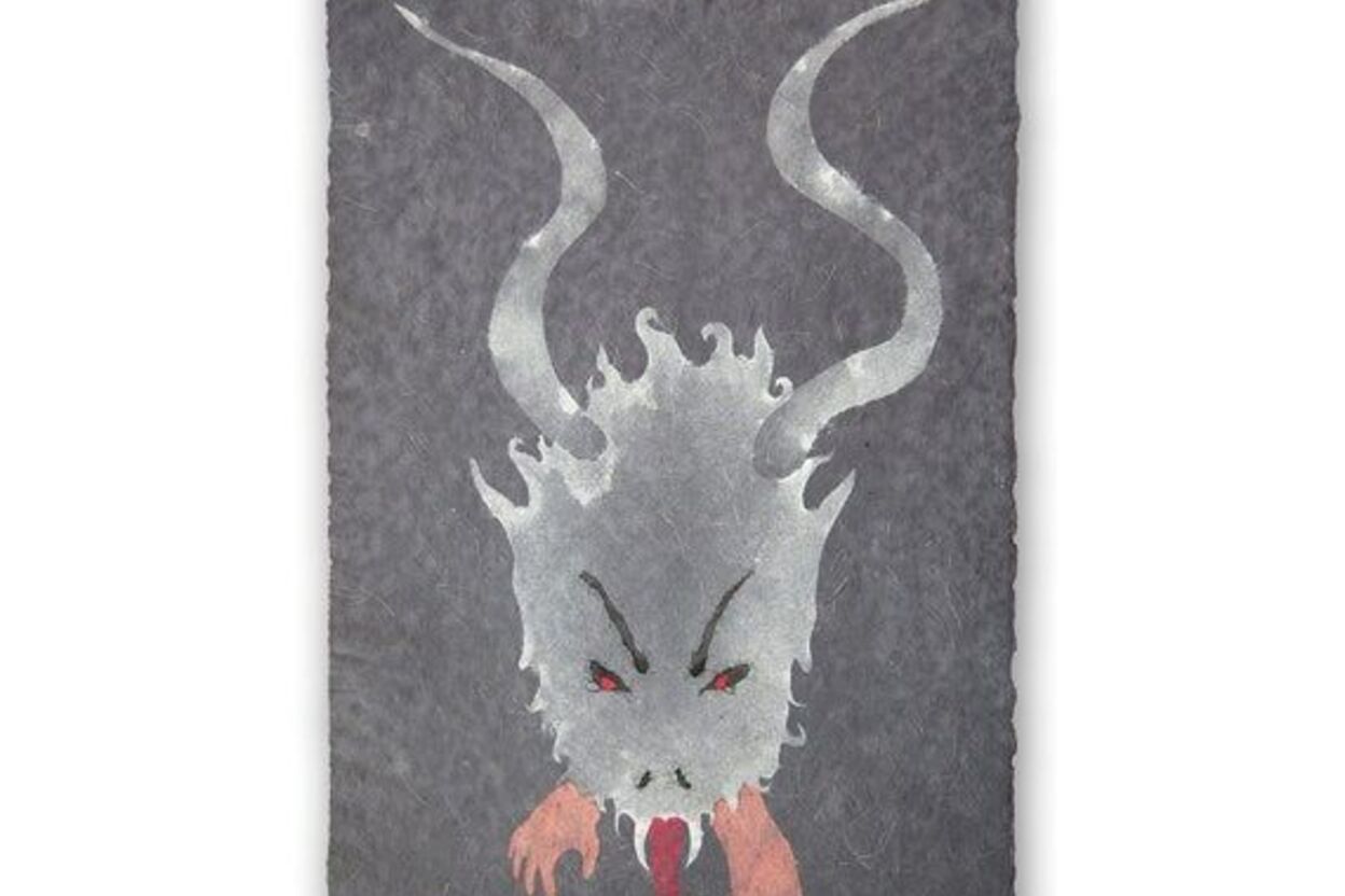 Don Widmer Paper Arts