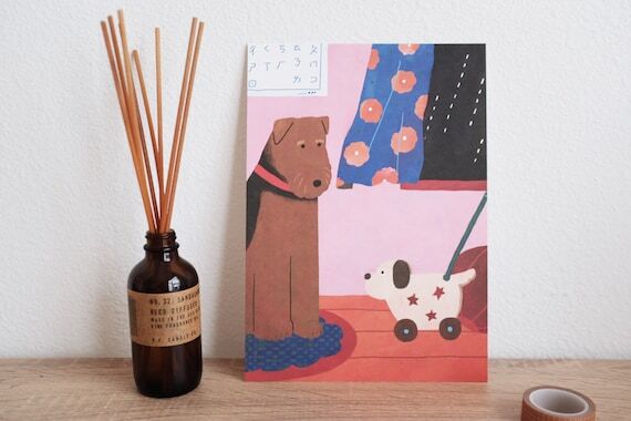 Play with my toy dog poster / 7 (No Social Media) 10 inches /...