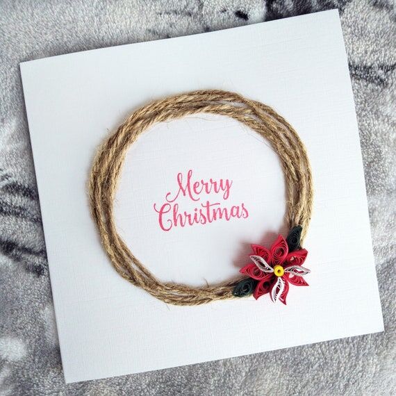 Handmade Paper Quilling Poinsettia Christmas ...