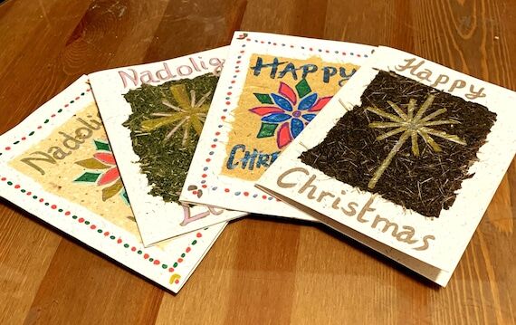 Pack of 4 Christmas cards - various designs -...