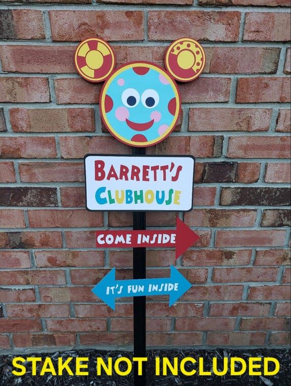 Personalized Mickey Mouse Clubhouse Party Sig...