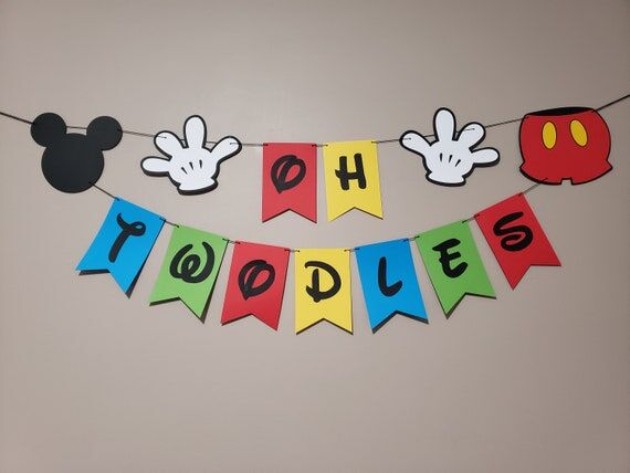 Mickey Mouse Clubhouse Oh Twodles Banner: Sec...