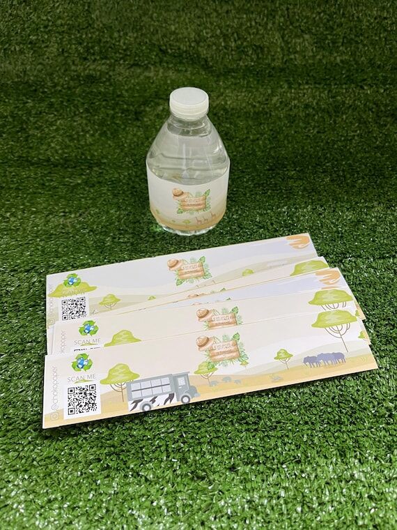Safari Water Bottle Labels: Animals Birthday ...