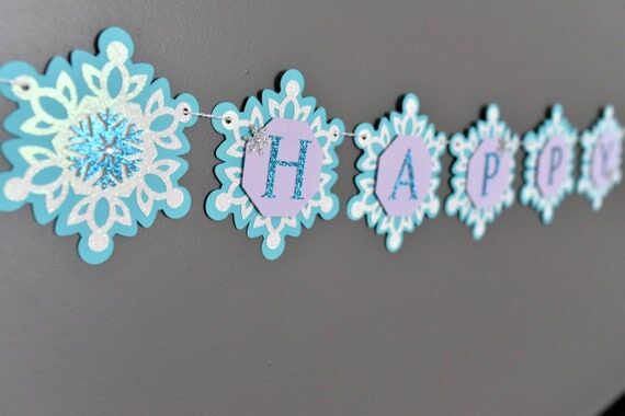 Frozen Birthday Banner perfect for your Froze...