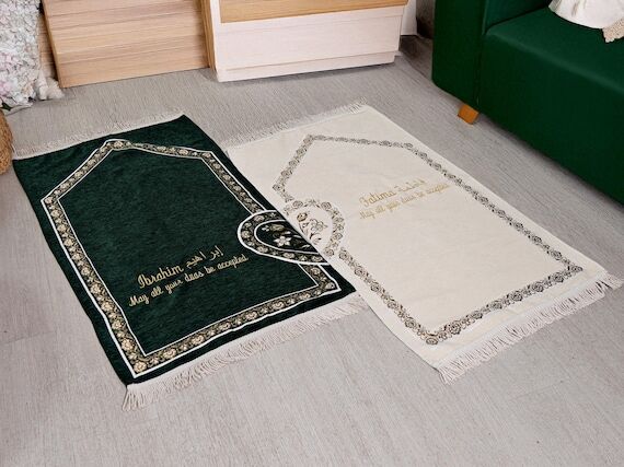 Personalized Couple Prayer Mat Set, 2 Rose Pa...