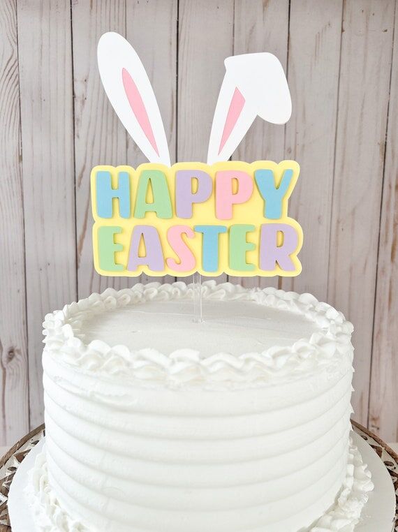 Easter Cake Topper, Happy Easter Cake Topper,...