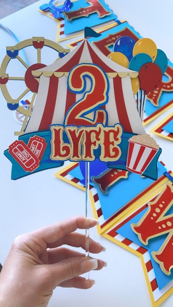 Circus Cake Topper: Carnival Birthday Party D...