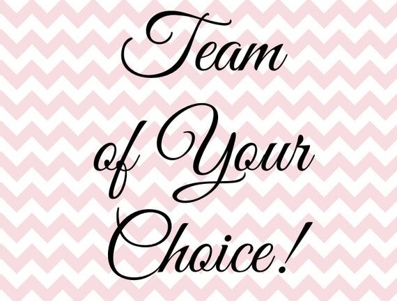 Team of Your Choice Quilt...