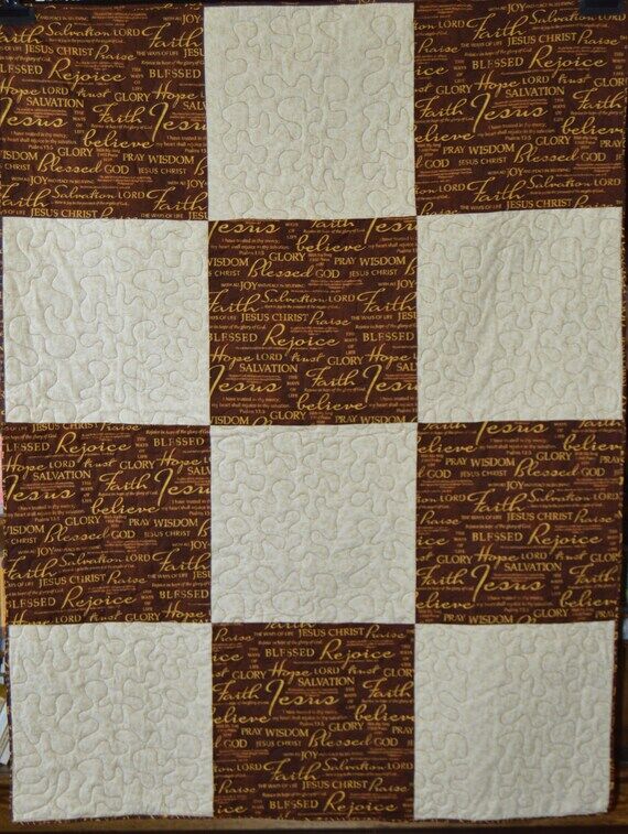 brown/white block quilt, names of Jesus/God i...