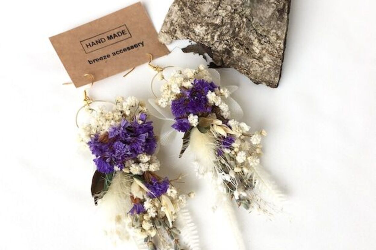 Breezeaccessory