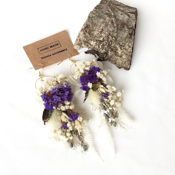 Purple Dried Flower Earrings, Bohemian Weddin...