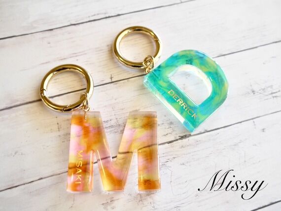 Custom Name keychain Clear Marble...