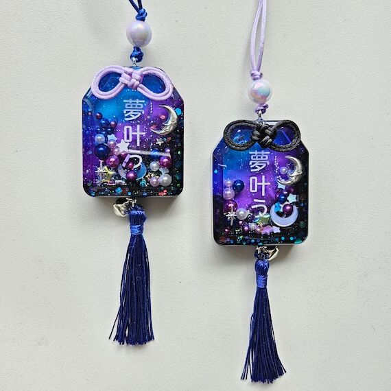 Handmade Japanese Omamori Resin Shaker Charm ...
