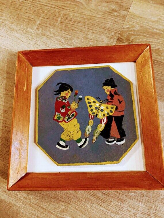 8-1/2'' square frame with Chinese children fl...