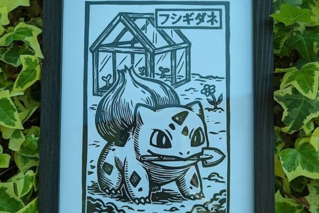 Max Lino Art