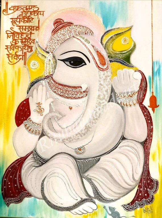 SHubham Ganesha Painting Modern Contemporary...