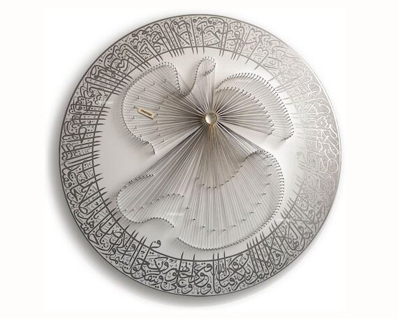 String Art Mandala | Sama Dance is a UNESCO h...