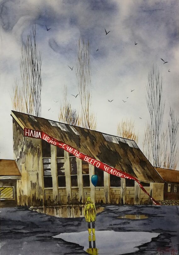Unrealized dreams 2021 Watercolor on paper 60...