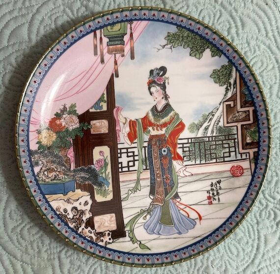 1985 PORCELAIN PLATE Chinese Imperial Jingdez...